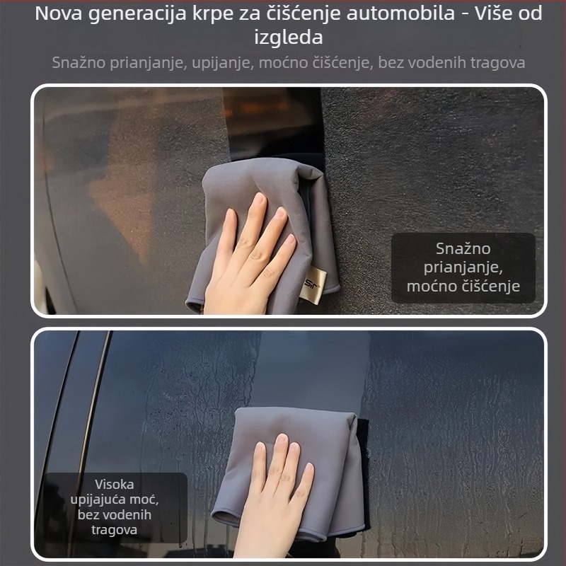 Premium velur krpa za pranje automobila – bez dlačica, bez tragova, za unutrašnjost vozila, visoka apsorpcija