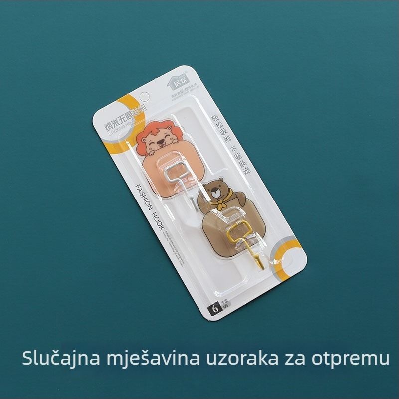 Set od 2 velikih ljepilnih kukica za vrata spavaće sobe i zid kuhinje, bez bušenja, čvrste