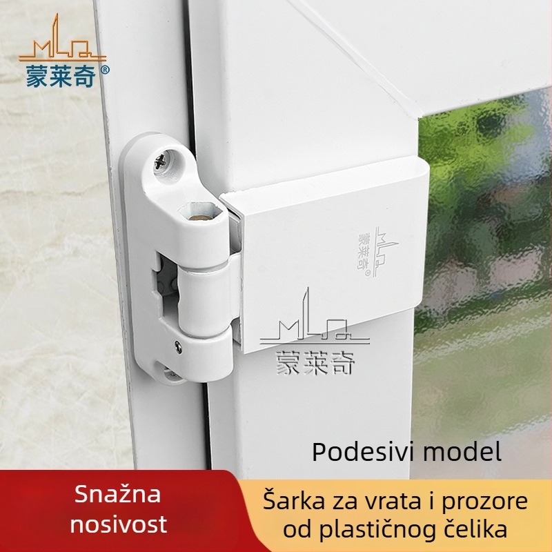 Teške šarke za vrata od plastično-čeličnog materijala, za vrata i prozore, unutarnje i vanjske