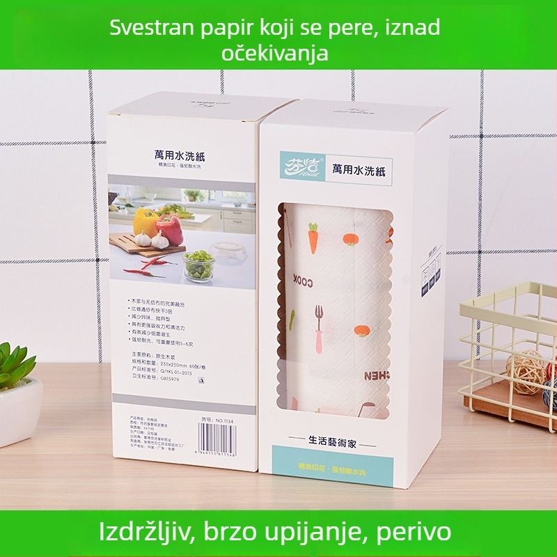 Jednokratne kuhinjske krpe od netkane tkanine s karikaturnim uzorkom, 25×25 cm, 60 kom