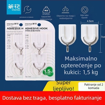 Camellia ljepljiva zidna kuka — snažna, bez bušenja, bez oštećenja; za vrata i kupaonicu, za kapute i kapice