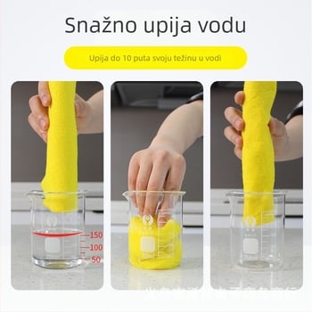 Krpa za suđe od bambusovih vlakana, debela, njemačkog stila, visoka upojnost, otporna na masnoće, kućno čišćenje