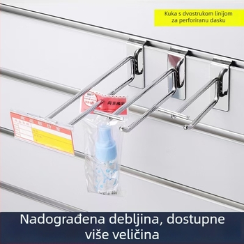 Vješak za zidnu ploču sa žljebovima na stražnjoj ploči; pogodan za trgovačke centre i supermarkete; bez bušenja, elektroplirani držač za skladištenje