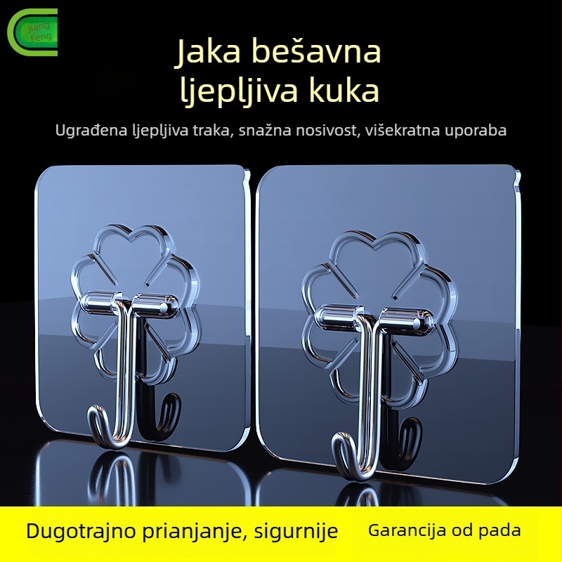 Vješalica za zid od nehrđajućeg čelika, bez bušenja, čvrsto ljepilo, bez tragova, za kupaonicu i kuhinju, nosivost 10 kg