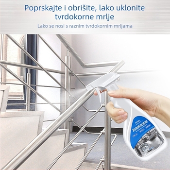 Čistač nehrđajućeg čelika za stepenice, lifte, posuđe, vrata i prozore — snažno uklanjanje mrlja, uklanjanje kamenca, zaštita od prljavštine, obnova i održavanje.
