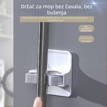 Ljepljivi klip za mop za kupaonu, zidni držač metle bez bušenja, višenamjenski klip