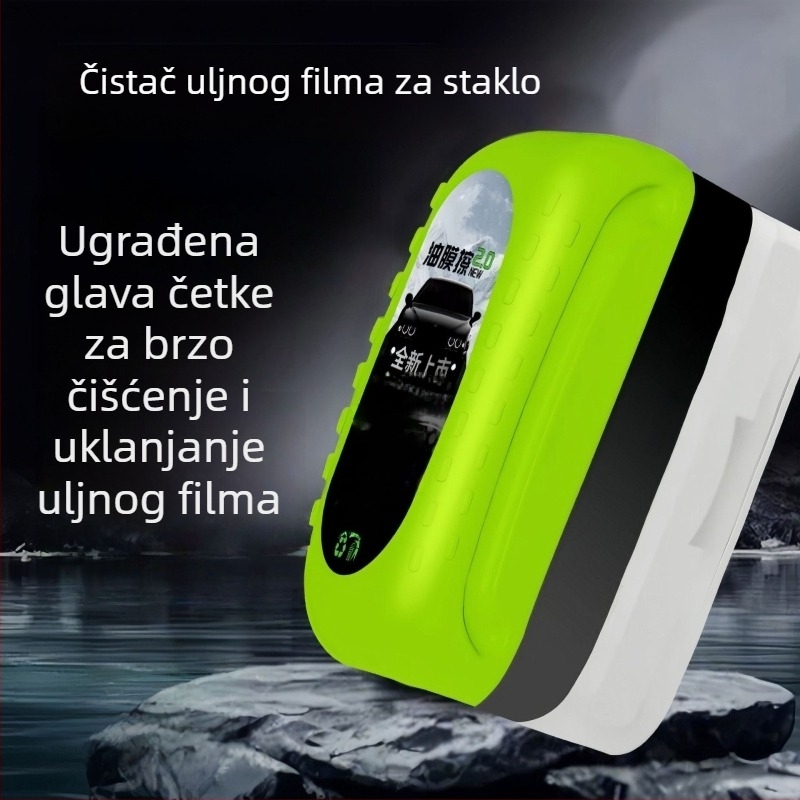 Brisač za čišćenje masnog filma s vodom za staklo automobila, prednje staklo i retrovizor, antifrizni čistač filma