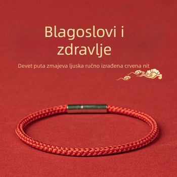 Pleteni narukvica od užeta za sreću i zdravlje, obiteljski usklađen dizajn za roditelje i dijete, minimalistički unisex narukvica, crveni končić za djevojčicu