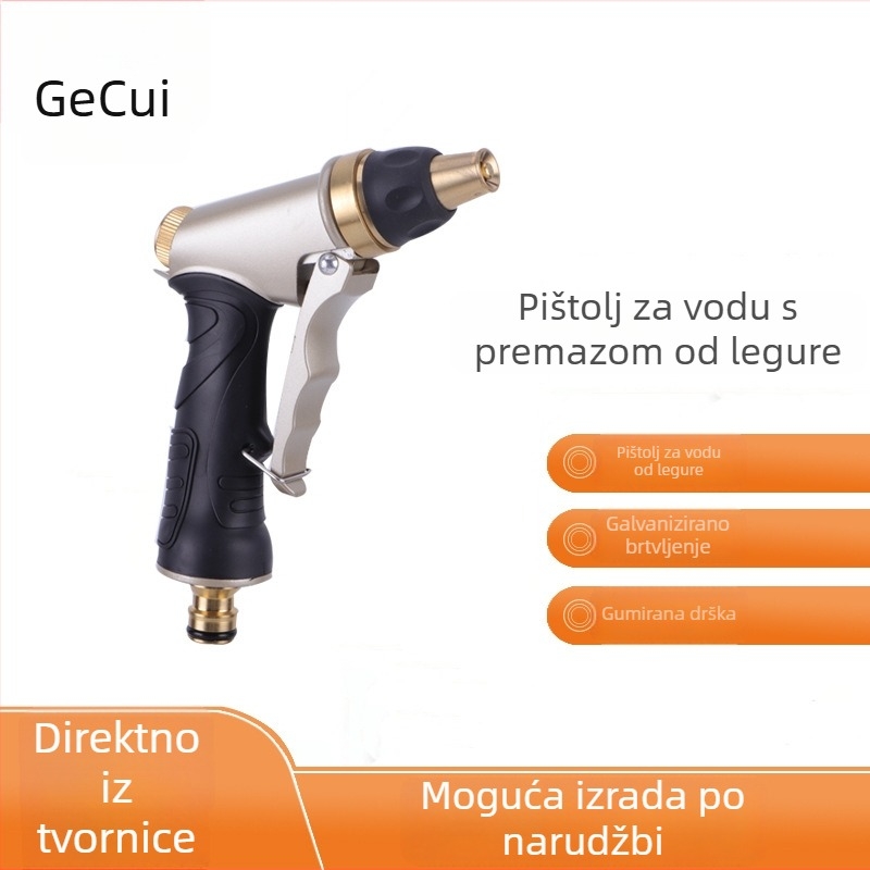 Bakarni pištolj s gumom premazom na kućištu od legure - visokotlačni pištolj za pranje automobila i zalijevanje biljaka, podesivi obrasci raspršivanja