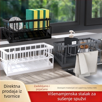 Kuhinjska polica iznad sudopera, drenažni koš, višenamjenski organizator za sunđer i deterdžent