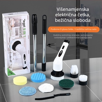 Električna ručna četka za čišćenje, višenamjenska za kuhinju i kupaonicu, s dugom i kratkom glavom, za podove i staklene površine