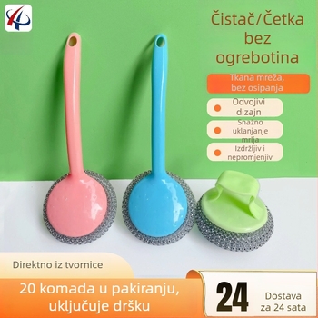 Velika kuhinjska četka od čelične vune, ne otpada, četka za pranje posuđa, odvojiva posuda četka, duga drška, lopta/četka za čišćenje kućnih ljubimaca