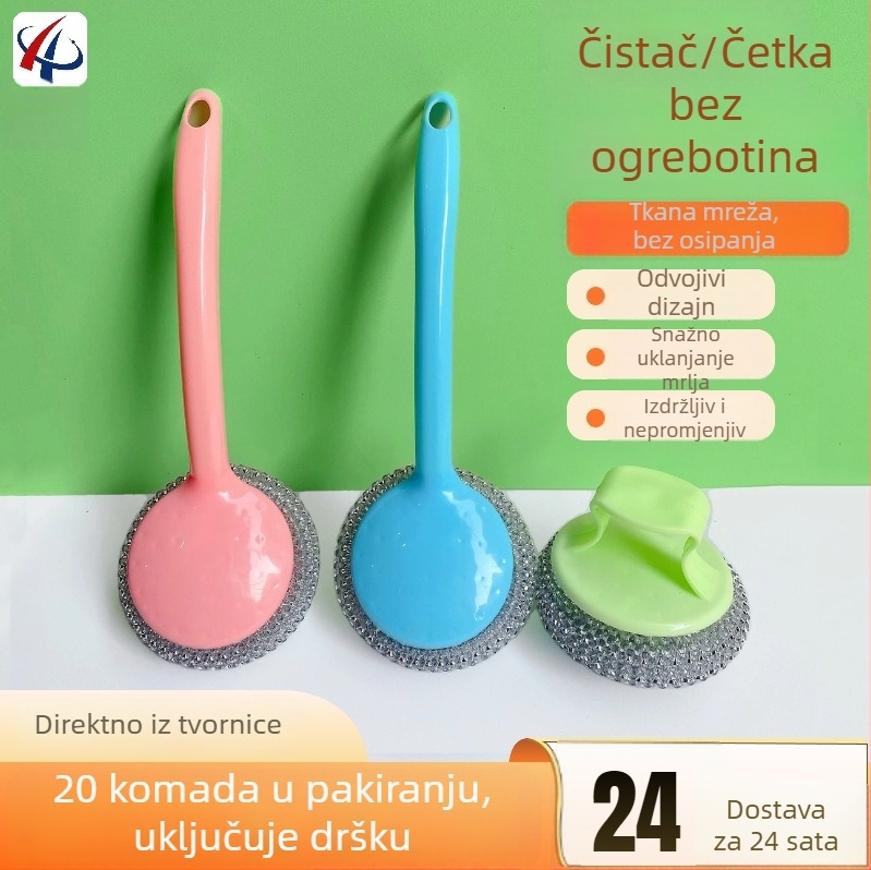 Velika kuhinjska četka od čelične vune, ne otpada, četka za pranje posuđa, odvojiva posuda četka, duga drška, lopta/četka za čišćenje kućnih ljubimaca