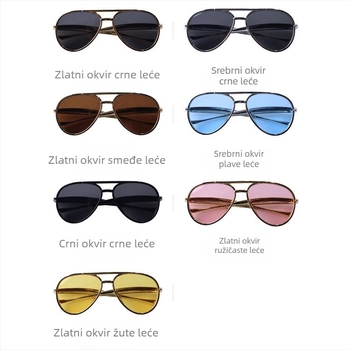Dječje retro aviator sunčane naočale s dvostrukim mostom, stilizirane i prilagodljive za dječake i djevojčice, UV zaštita za vanjsku uporabu