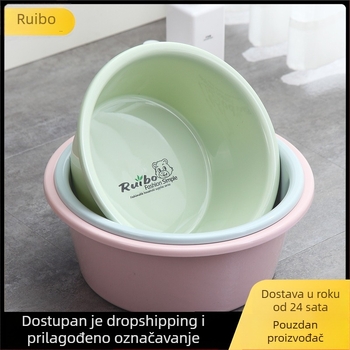 Ruibo plastična umivaonica – višefunkcionalna kućna umivaonica za lice, ruke i pranje rublja, crtić dizajn