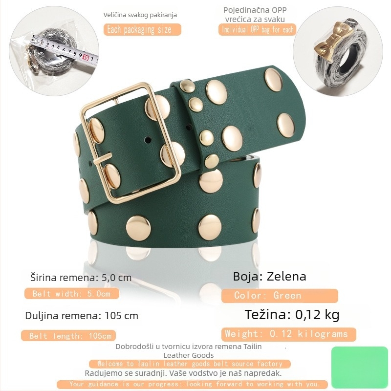 Široki PU kožni pojas s kvadratnom kopčom, korejskog stila, unisex