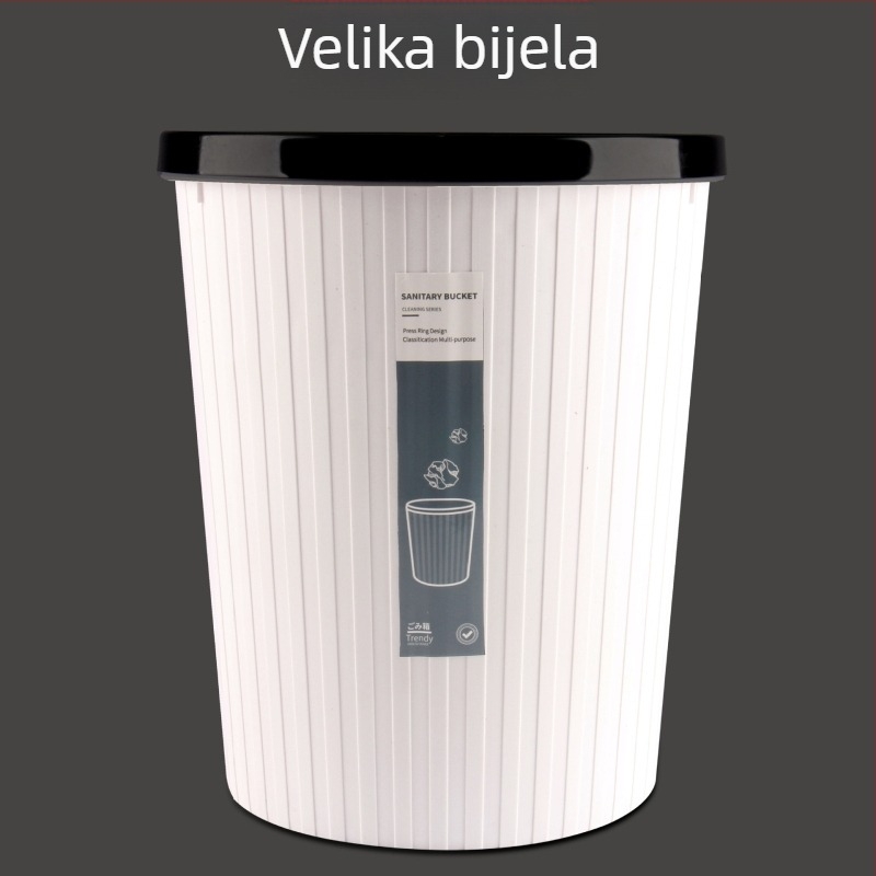 Kućni smeć bez poklopca, minimalistički cilindrični dizajn, kapacitet do 4 L, za dnevni boravak, kupaonu, kuhinju i ured.