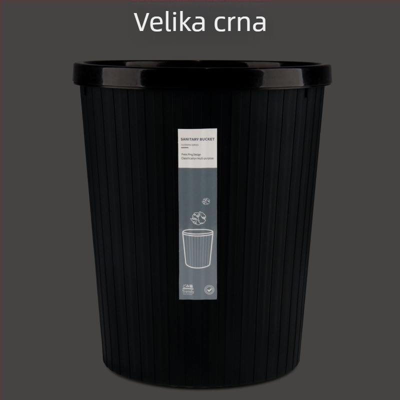 Kućni smeć bez poklopca, minimalistički cilindrični dizajn, kapacitet do 4 L, za dnevni boravak, kupaonu, kuhinju i ured.