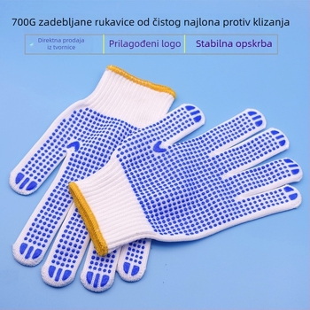 700 g protuklizne radne rukavice od najlona, zimske, pune prste, s točkasto najlonom, 10-gauge, debeli, izuzetno izdržljivi za muškarce