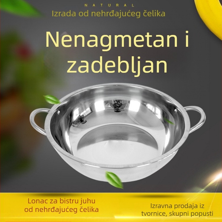 Dongsheng debeli nehrđajući čelični hot pot s podijeljenih dijelovima za dva okusa, prozirna juha, poklopac od kaljenog stakla, kompatibilan s indukcijom, 2.1–4 L
