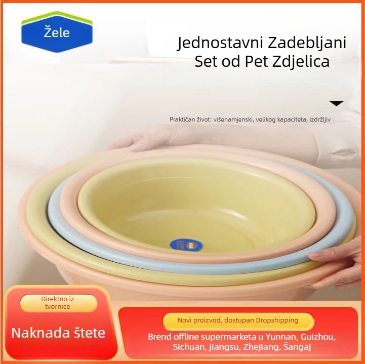 Plastična posuda za pranje rublja, velika kapaciteta, za dom učenika, debela i otporna