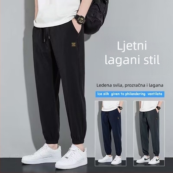 Muške ljetne hlače od ice silk, brzo se sušeće, elastične, prozračne, lagane, do gležnja, ravni kroj, srednji pojas, velika veličina