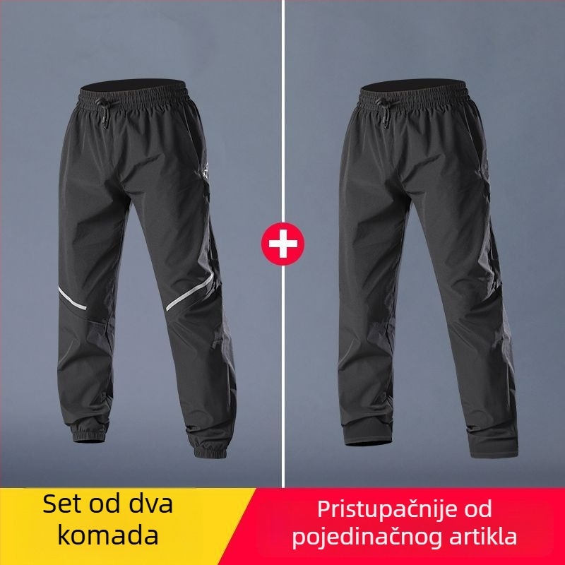 Muške hlače za trčanje, brzo se suše, ljeto, Ice Silk, sportski trening i opušteno nošenje