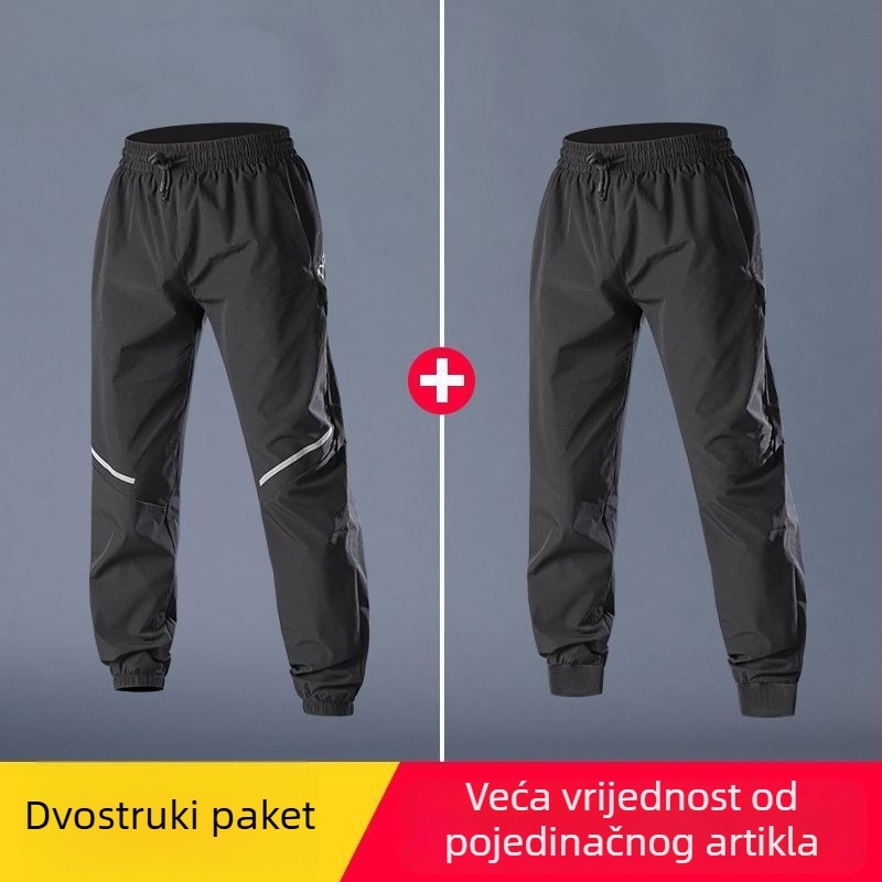 Muške hlače za trčanje, brzo se suše, ljeto, Ice Silk, sportski trening i opušteno nošenje