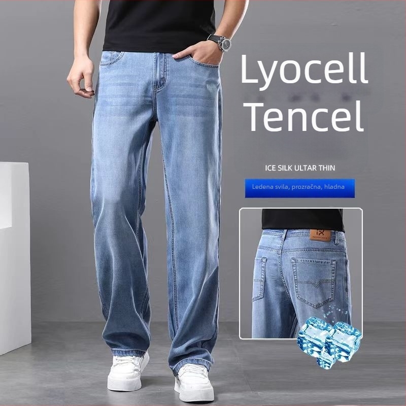 Muške svijetloplave traperice ravnog kroja, slim-fit, proljeće 2026, svakodnevni lagani denim