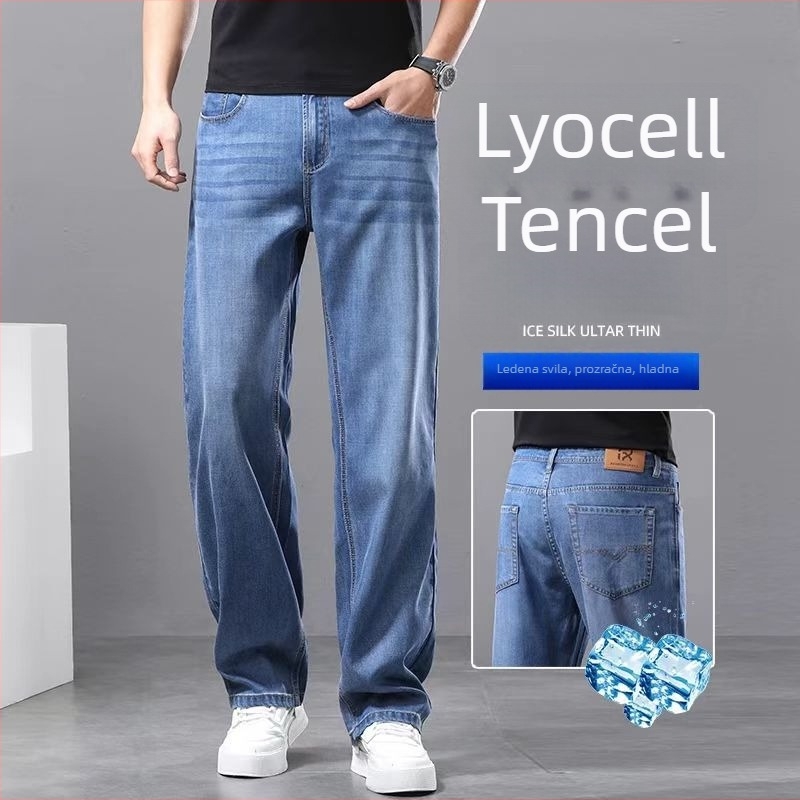 Muške svijetloplave traperice ravnog kroja, slim-fit, proljeće 2026, svakodnevni lagani denim