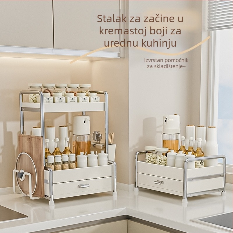 Krem boje kuhinjski organizator sa ladicom, držač za daske za rezanje, držač za štapiće, organizator posuda za začine, dizajn s ladicom