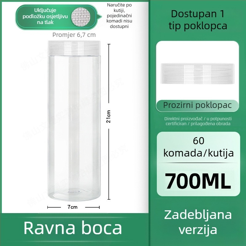 Prozirna plastična posuda s poklopcem, za hranu, širokog otvora, za kekse, orašaste plodove, grickalice i žitarice