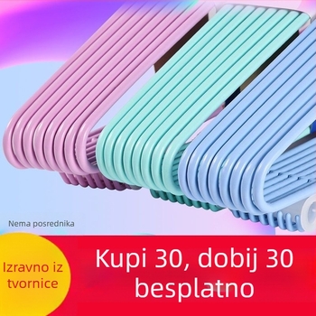 Debljana i produžena vješalica za odjeću za odrasle, kućna uporaba, pogodna za visenje i sušenje zimske odjeće i kaputa