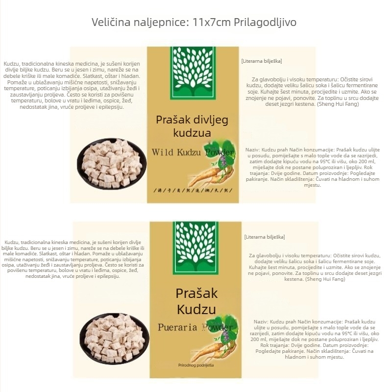 Divlji Kudzu prah u prozirnoj plastičnoj bočici od 500 ml s poklopcem