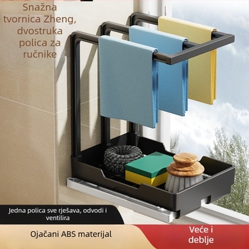 Plastični zidni kuhinjski organizator za ručnike i spužve s odvodom, bez bušenja