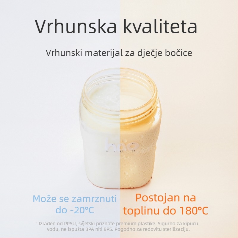 Set PPSU zatvorenih posuda: ovalne boce do 300 ml, kutije za voće, čaše za jogurt i kavu