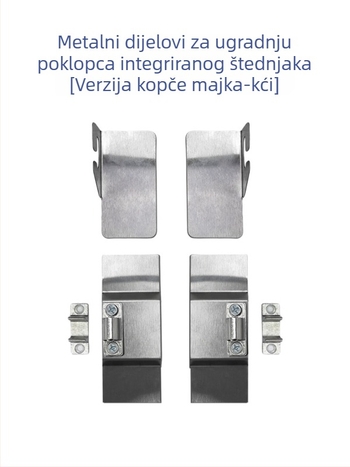 Set za montažu staklenog i metalnog nosača za integrirani napa, uključuje 7‑oblik okvir, stakleni držač, metalnu kopču i magnetski zatvarač