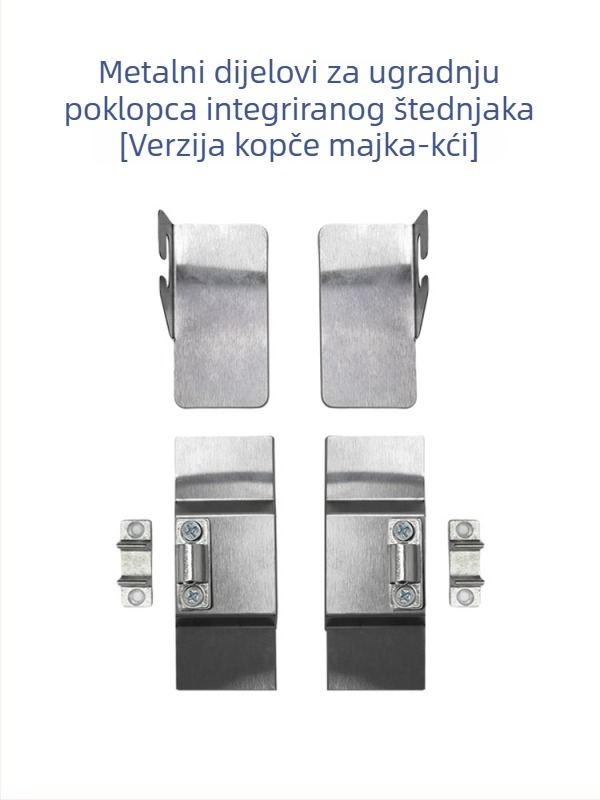 Set za montažu staklenog i metalnog nosača za integrirani napa, uključuje 7‑oblik okvir, stakleni držač, metalnu kopču i magnetski zatvarač