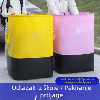 Izuzetno velika vodootporna torba za preseljenje, s velikim kapacitetom za skladištenje deka i odjeće — čvrsta torba za pakiranje