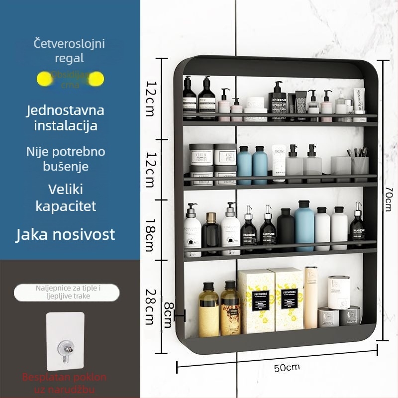 Četveroslojni zidni nosač za kozmetiku, kuhinjske začine i kupaonicu, bez bušenja