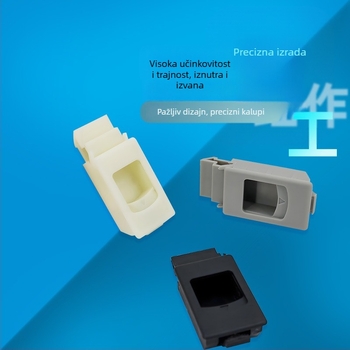AW Anwang 725 Plastična ručka s bravom za električne ormariće