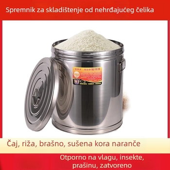Nehrđajući čelični spremnik za skladištenje riže, brašna i čaja – zapečaćen, otporan na insekte i vlagu, čvrst i velikog kapaciteta