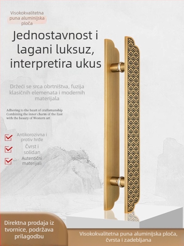 Kvaka za vrata od antičkog bakra za staklena vrata – push-pull kvaka za hotelska masivna vrata s ugraviranim detaljima