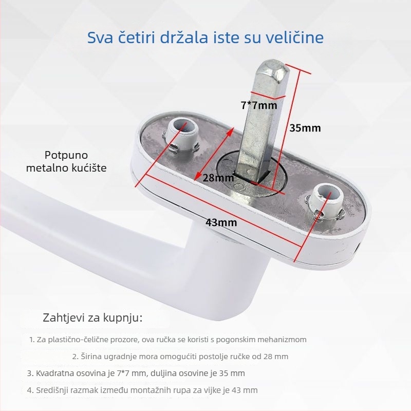 Drška za prozor od plastično-čelične smjese s potpuno metalnim prijenosom, vučna drška za prozore i vrata s rotirajućim spojnim zaključavanjem