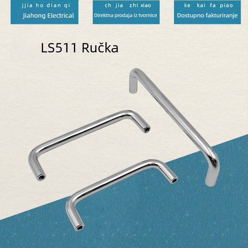Okretna ručka za kutiju alata LS511 — čvrsta željezna ručka, U‑oblik ručka za ormar od nehrđajućeg čelika, karbonska čelika, cinkov legura