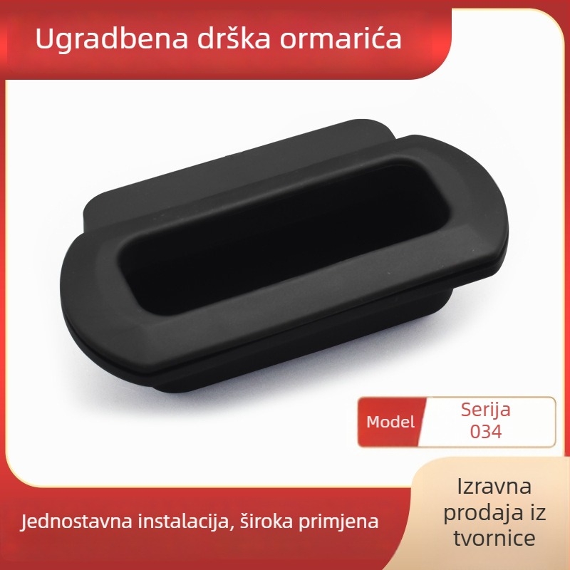 DMK034 Skrivena ugrađena TPE ručica za industrijske kutije – plastična kopča za ručicu