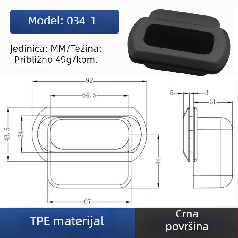 DMK034 Skrivena ugrađena TPE ručica za industrijske kutije – plastična kopča za ručicu