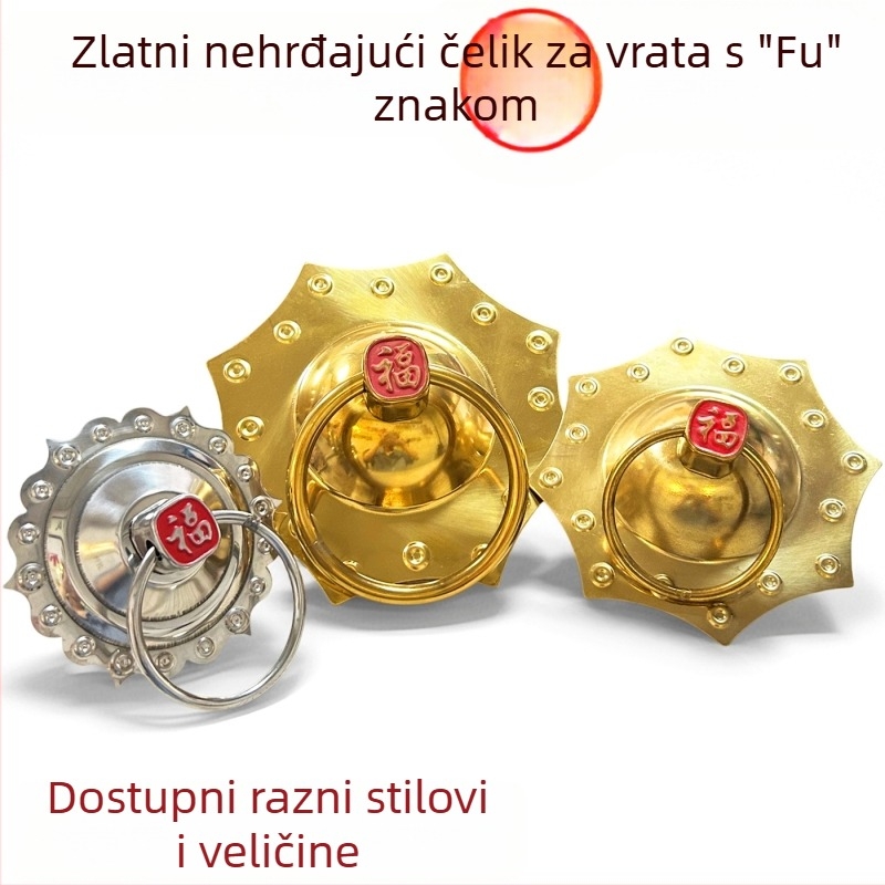 Uređenje za vrata u antiknom stilu: zlatni kružni prsten za vrata i kvaka s glavom životinje