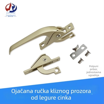 Kvaka za prozor od cinkovog legura, retro stil za krilni prozor, gornja-donja spojka, prijenosna ručka i spojni štap