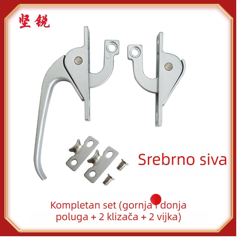 Kvaka za prozor od cinkovog legura, retro stil za krilni prozor, gornja-donja spojka, prijenosna ručka i spojni štap